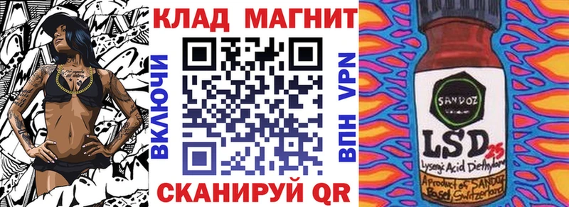 Продажа наркотиков Крым Конопля МЕФ