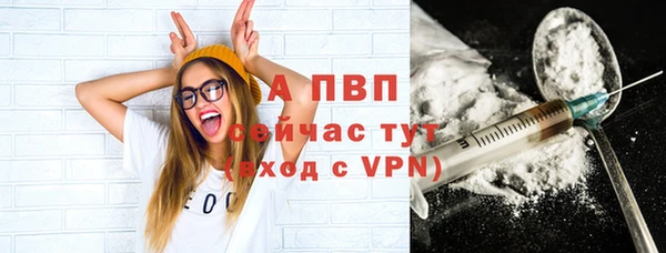 героин Армянск