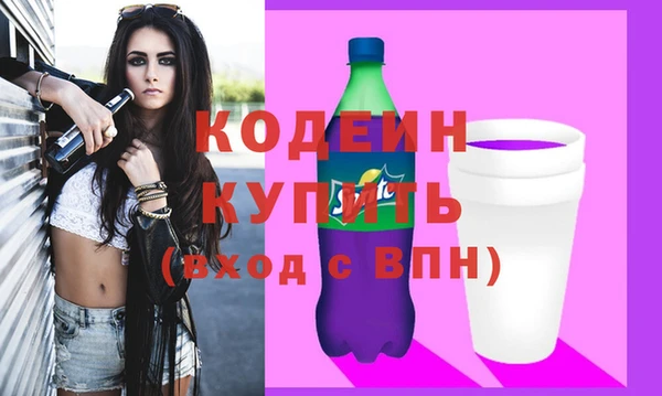 героин Армянск