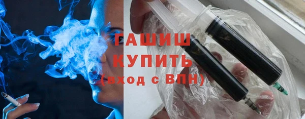 герыч Аркадак