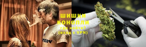 героин Армянск