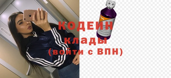 героин Армянск