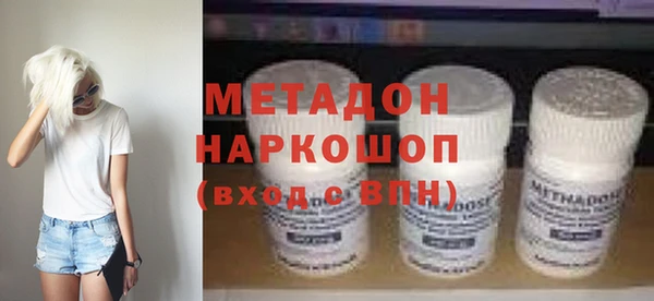 герыч Аркадак