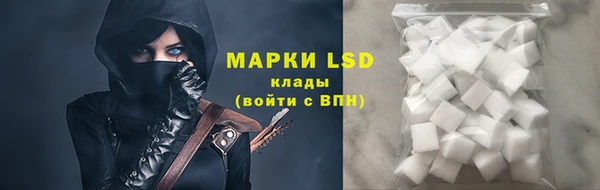 героин Армянск