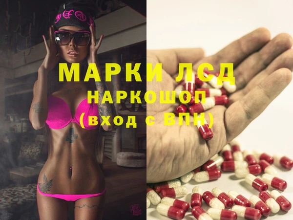 герыч Аркадак