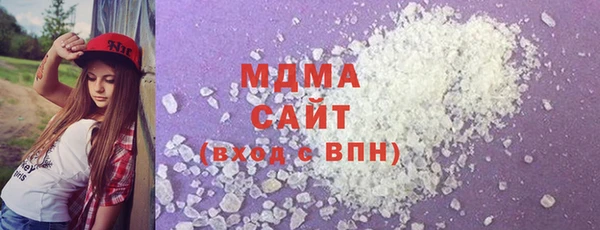 герыч Аркадак